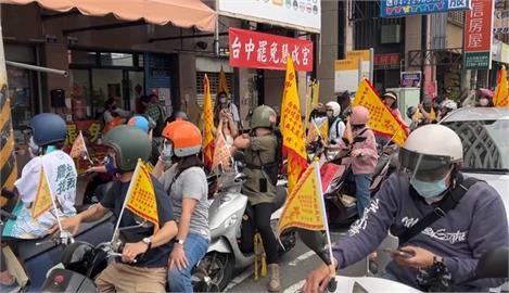 罷免繼續催下去！　台中罷團遶境祈福大會師