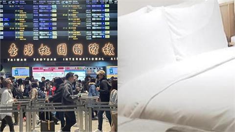 韓國飯店1星評論竟藏「台灣人加密」留言！內行秒讀懂：勸退別來