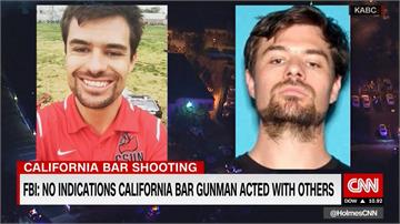 加州酒吧槍擊釀13死 海陸退伍軍人行兇後自盡