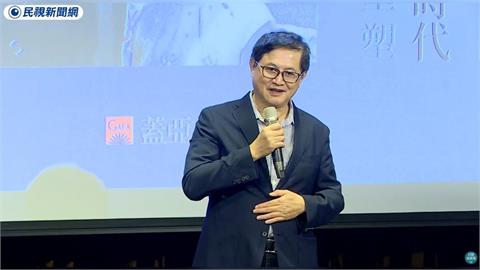 史丹佛大學胡佛檔案館東亞館藏部主任林孝庭新書《台灣的李登輝時代：意外國度的重塑》發表會，22日在台大集思會議中心舉行，和碩董事長童子賢受邀出席。（圖／民視新聞）