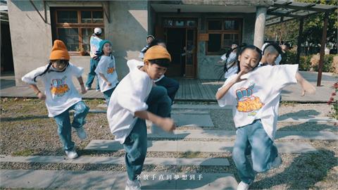 小小舞林高手掀街舞狂潮！新竹40所國小舞蹈接力影片曝　網驚：新竹之光