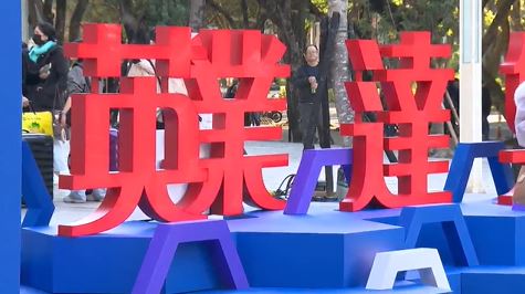 英業達營收達621億 年增22％ 寫下歷史同期新高