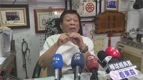 快新聞/情人節男男情殺!染性病怒砍男友「肚破腸流」 高大成指不單純:恐有感情糾紛