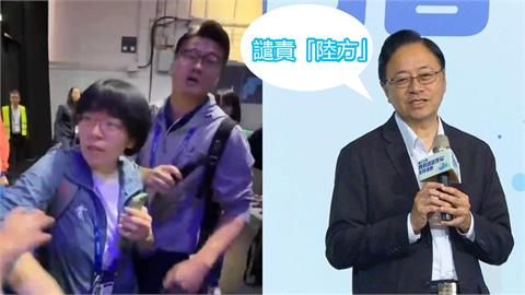 台灣選手遭搶賀電…張善政譴責「陸方」不敢講中國！她怒抓包「一堆超扯用詞」
