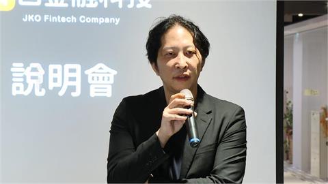 泰山擬砸逾35億競標街口支付　胡亦嘉反擊：一面毀約一面喊買