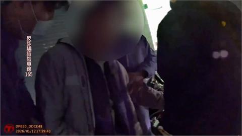 車手也高齡化？　「竹北最老車手」拄拐逃逸　因腳麻跑不動當場被逮