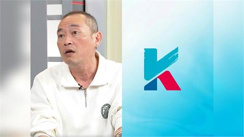 國民黨換新頭貼遭譏「露出紅馬腳」！康仁俊驚曝「這問題」才是重點…