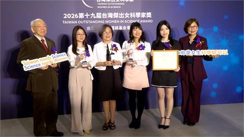 台大分醫所講座教授張智芬　獲台灣女科學家「傑出獎」