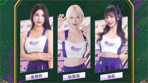 籃球/超香!雲豹「韓援三本柱」合體應援賽後再推「擊掌會」11/8新賽季主場開箱