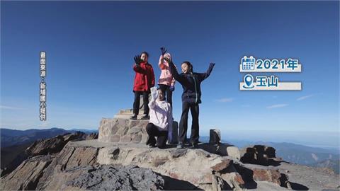 舞蹈之美走出戶外！　新埔國小舞蹈班挑戰登山跳舞