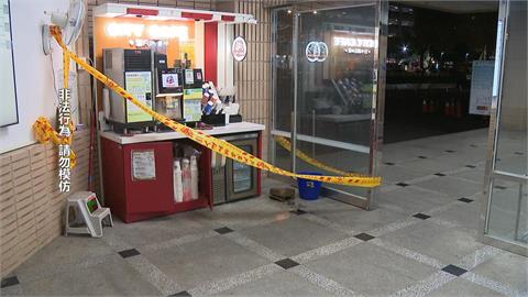 新北地院傳火警！　20歲女等通緝男友太無聊　竟「燒螞蟻」遭逮