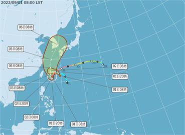 快新聞／強颱軒嵐諾不排除發陸警　放颱風假機率曝光