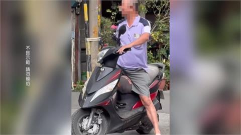 「解顏」志工掃街遇里長嗆聲？　里長喊冤：住戶被打擾