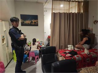 養生館暗藏春色　警查緝逮11名應召女、3名客人