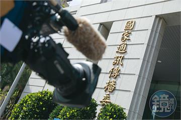 【NCC卡關廣電1】逾三十家廣播電視頻道爆停播危機　NCC曲解法令4百萬收視戶受害