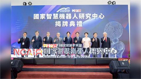 國家智慧機器人研究中心選定沙崙　黃偉哲：助供應鏈投資台南