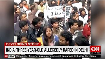 印度男子性侵3歲女童 民眾憤怒上街抗議