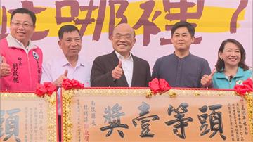 藍告政院小編做哏圖瀆職 蘇揆反擊嗆「天理何在」