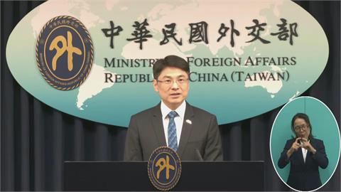 快新聞／「這國家」舔共無下限！竟認同台灣是中國一部分　外交部強硬反擊曝光