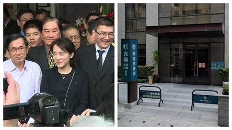 控趙建銘無情！陳幸妤再抖贈6千萬診所「房貸留她名下」　律師：多1動作保命