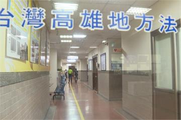 高警包庇電玩案 2人羈押11人交保