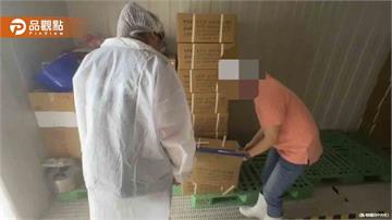 台鐵便當又出事！丸子「咬不斷」疑藏塑膠繩