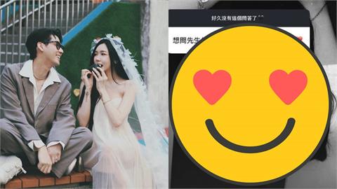 許允樂離婚2年首度曝「再婚關鍵」！李玉璽「1貼心舉動」抓緊她的心