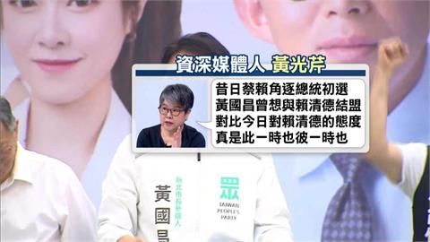 氣死了!柯文哲火大再嗆蔡壁如:不跟黨中央溝通