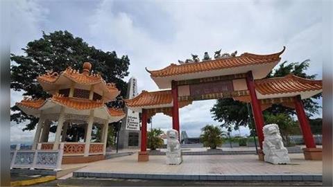 快新聞/巴拿馬拆除「中巴友誼」牌坊 中國官方氣噗噗