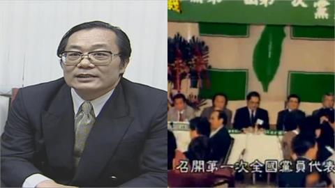 關鍵今日／創立民進黨、為林義雄辯護！江鵬堅臨終緊握「陳水扁之手」