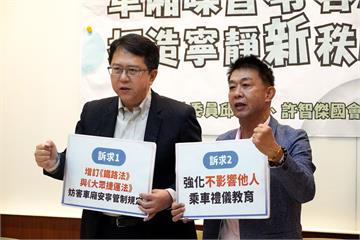 邱志偉、許智傑修法改善公共運輸噪音　交通部蒐集案例評估可行性