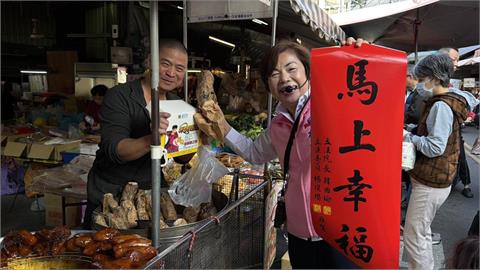 楊瓊瓔、江啟臣之爭持續延燒！委屈遭抹黑　楊：我尊重黨中央決定