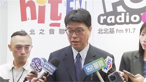 快新聞／旺中集團慘了！陸委會點名附和中國統戰宣傳　將依法查處