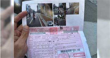 開罰單「竟罰到自己」！　台南警超無奈：只能乖乖繳1200元