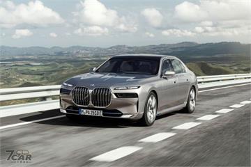 五種車型編成 / 預售價新臺幣 488 萬元起　大改款 BMW 7-Series G70 正式在臺展開接單