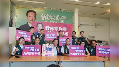 快新聞／盼披綠袍參選！「這人」提營養午餐免費　大讚台南：6都最有本錢