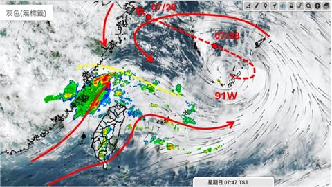 91W恐釀成輕颱「對台影響」曝光！專家示警：「2階段」雨彈狂炸