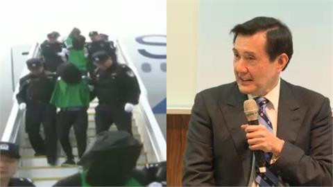 關鍵今日/肯亞詐騙判無罪仍遭送中!一票台灣人遭跨境帶走…馬英九稱「分工」大炸鍋