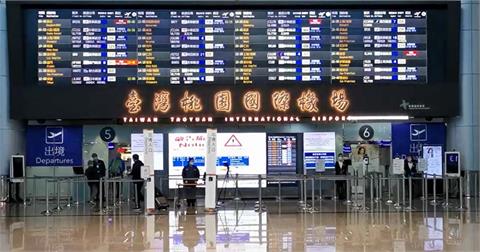 快新聞／暑期出遊注意！觀光署公布黑名單　6家旅行社廢照、23家解散