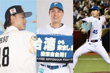 【WBC】韓國隊主帥警戒台灣3強投　直言「有件事改變」越來越難對付