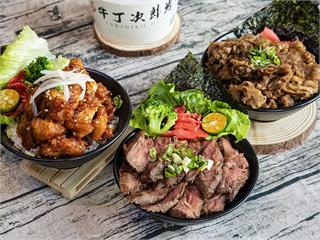 民雄丼飯首選│直火炙燒鮮嫩多汁  炙烤霜降牛排肉量超浮誇！