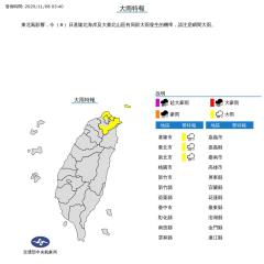 快新聞／雨彈襲北北基 北台灣高溫降整天濕涼