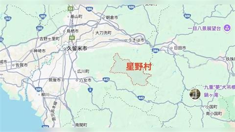 最新/日本福岡失聯小飛機確認墜毀山區 3人OHCA無生命跡象