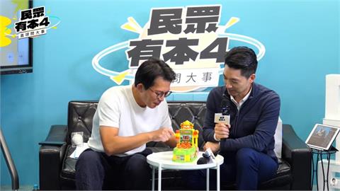 蔣萬安登黃國昌節目大當機？狂講「5次其實」網傻眼求中翻中：以為只有英文不好…
