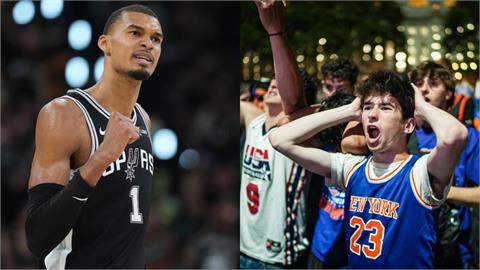 NBA(影)／不可接受！總冠軍賽輸球「尼克球迷當街毆馬刺迷」文班亞馬發聲譴責