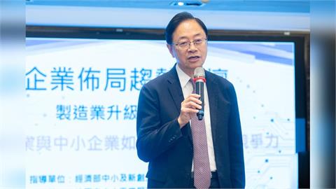 黃世杰反PCB專區　桃市府：引入低污染AI所需高階IC載板  賴總統也公開支持