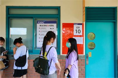 多益聽力閱讀測驗報名費　10月起調漲為1800元