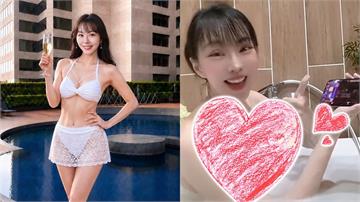 主持美魔女脫了！辣秀「清涼出浴照」沒在藏 才轉戰自媒體再曝新身分