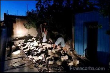 祕魯近海7.1強震 已知至少2死65人受傷