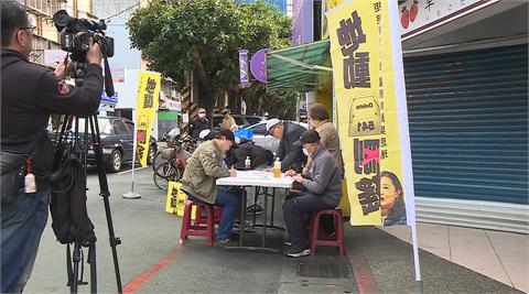 吳思瑤、吳沛憶遭藍營鎖定罷免　民眾批「無正當性！」